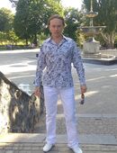 Feste Beziehung💕 in 70173