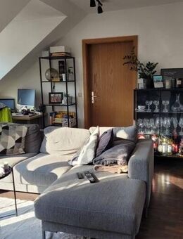 2 ZKB mit Balkon in Schwandorf - Schwandorf