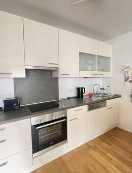 Kaiserslautern-City - Neuwertige 2-Zimmerwohnung in zentraler Lage - Kaiserslautern