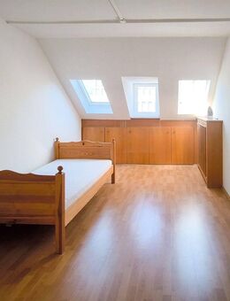 Helles WG-Zimmer im Herzen der Kasseler Innenstadt, teilmöbliert - Kassel