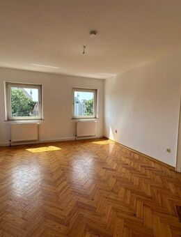 Open House! Montag 25.08 15:00-16:00 2-Zi-Whg mit EBK und kleinem Balkon ~ Holzboden ~ ca. 55,91 m² ~ Sofortbezug möglich - Nürnberg