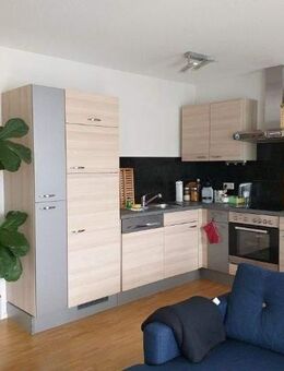 Nähe Wöhrder See - sehr niedrige Heizkosten durch KFW 70 - großer Südbalkon - Nürnberg