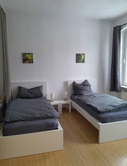 Mehrfamilienhaus in zentraler Lage von Halle Saale! Generalmieter gesucht. - Halle (Saale)