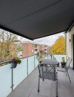 Hochwertiges Wohnen im Neubau in Eppendorf - Bochum