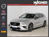 Volvo V60, T8 AWD Recharge R-Design, Jahr 2021 - Donauwörth