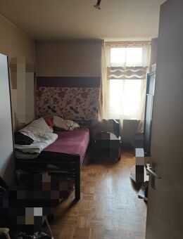 WG Zimmer zu vermieten - Mannheim