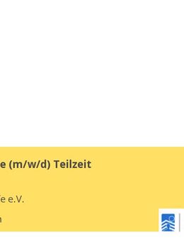 Nachtwache (m/w/d) Teilzeit - München