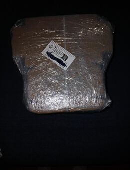 100 Kl.Maxibriefkarton 13x8x2,5 cm braun neu ovp - Leverkusen
