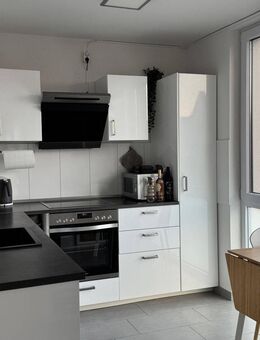 DÜSSELDORF-HOLTHAUSEN NEUBAU VON 2017 2 ZKB.WOHNUNG MIT GEHOBENER AUSSTATTUNG IN GUTER UND ZENTRALER LAGE - Düsseldorf