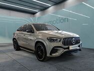 Mercedes GLE 53 AMG, , Jahr 2023 - München