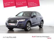 Audi Q5, 50 TFSI e quattro sport S line, Jahr 2020 - Plattling