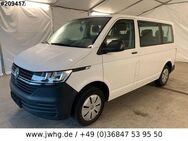 VW T6 .1 Kombi DSG 9-Sitzer TEMPO/KLIMA/DAB - Steinbach-Hallenberg