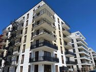 3-Zimmer-Wohnung in Bockenheim - Erstbezug mit Stil und Effizienz - Frankfurt (Main)