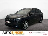 Audi Q4 40 e-tron 2x S line *NAV*PANO*AHK*LED*VIRTUAL - Marktoberdorf