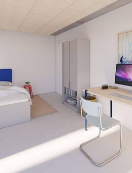 WE25 All-inclusive-Miete: exklusiver vollmöblierter Neubau, 2-Zi-Wohnung mit Einbauküche - Aachen
