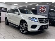 Mercedes-Benz GLS 350 d 4Matic *AMG*Airmatic*7Sitze*PanoSD*360° - Hamburg