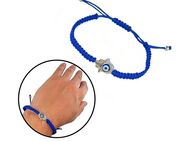 Blaues Armband Fatimas Hamsa Hand mit Nazar Boncuk Auge Blick Armschmuck Schmuck 7,90€* - Villingen-Schwenningen