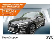 Audi Q5, advanced 40 TFSI quattro, Jahr 2022 - Gummersbach