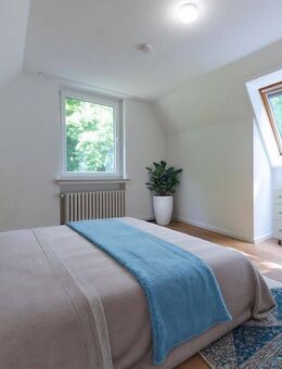 Tiny Living im Grünen - Stilvolles Einliegerhaus am Waldrand - Essen