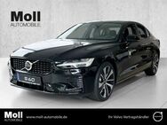 Volvo S60, Plus Dark T8 AWD Plug-In Hybrid H&K °, Jahr 2023 - Wuppertal