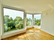 Luxuriöses 3,5 Zi. Apartment am Stadtpark mit traumhaften Ausblick auf den Bodensee und die Uferpromenade - Friedrichshafen