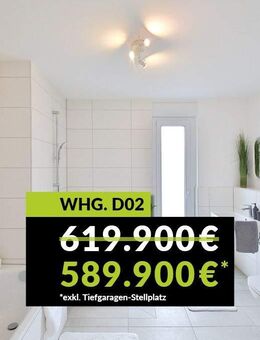 Musterwohnung: Jetzt besichtigen und selbst überzeugen! - Karlsruhe