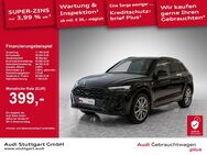 Audi Q5, S line 55 TFSI e quattro, Jahr 2023 - Böblingen