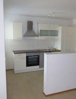 Einziehen, wohlfühlen und das neue Zuhause gestalten. Diese frisch renovierte 2,5 Zimmer Wohnung mit Balkon bietet Ihnen den idealen Raum für Ihre Woh - Reichelsheim (Wetterau)