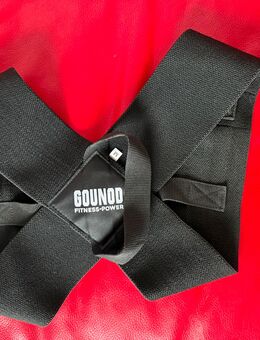 Geradehalter Rücken und Schulter (Haltungs-Korrektur), Neu - Lottstetten