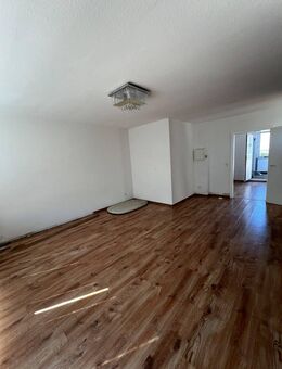 Blick auf den Dom! 1 Zimmer Wohnung neben dem Rhein-Center![VAC-17352] - Köln
