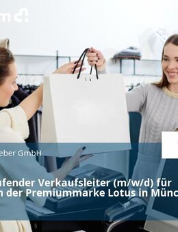 Mitverkaufender Verkaufsleiter (m/w/d) für Neuwagen der Premiummarke Lotus in München - München