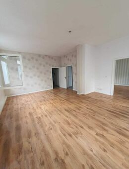 Kapitalanlage mit Charme: 2-Zimmer-Wohnung in Denkmalhaus von 1895 in Wuppertal-Oberbarmen - Wuppertal