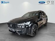 Volvo XC60, T6 AWD Plug-in Hybrid Plus Black Edition (2017 U), Jahr 2022 - Rutesheim