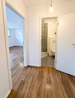 Einziehen oder 4,3% Rendite! - Alles neu! * Alsternah! * Provisionsfrei! - Hamburg