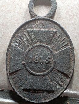 Biete diese preußische denkmünze nicht Kämpfer von 1815 - Eisleben (Lutherstadt)