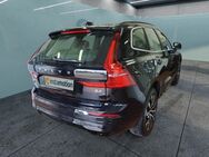 Volvo XC60, B4 Benzin Core 4xSHZ, Jahr 2023 - München
