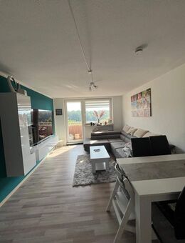 Helle und ruhige 2,5 Zi-Whg mit Aussicht und Balkon - Provisionsfrei - Nürnberg