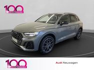 Audi SQ5, 3.0 TDI quattro, Jahr 2024 - Köln