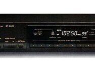 Technics ST-G560 ist ein Class AA Tuner Class AA Tuner gibt es heute kaum noch. Hifi Tuner - Dübendorf