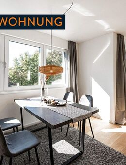Neubau-Wohnung (A+) mit Alpenblick im 6.OG - München