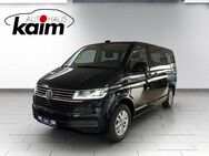 VW T6 Multivan, 1 Comfortline, Jahr 2021 - Leck