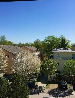 Appartement in Seenähe mit tollem Alpenblick ruhig und zentral in Starnberg - Starnberg