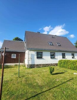Wie wäre es mit einem Ferienhaus im Erzgebirge? - Pfaffroda