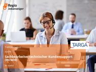 Sachbearbeiter technischer Kundensupport (m/w/d) - Soest