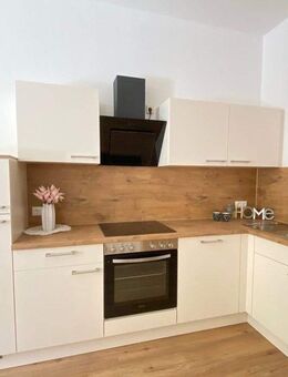 NEU! 1-Raum-Wohnung in der Neustadt I Moderne Einbauküche I Tageslichtbad - Dresden