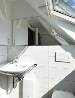 Idealer Grundriss! Provisionsfreies Apartment mit moderner Ausstattung - Düsseldorf