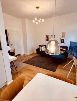 Sanierte, möblierte 1,5-Zimmer-Wohnung mit Weitblick in Oberschöneweide, Campus Adlershof nah - Berlin