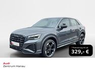 Audi Q2, 30 TDI S-LINE SMART-INTERFACE VOR SZH, Jahr 2021 - Hanau (Brüder-Grimm-Stadt)