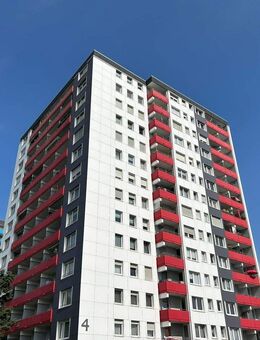 Solide Kapitalanlage: 2 Zimmer Wohnung mit Balkon und EBK - Schwabach