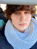 Partnersuche in 59427